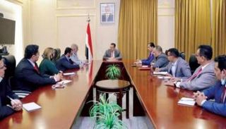 الحكومة اليمنية خلال اجتماع سابق