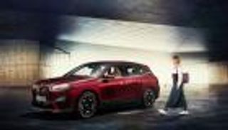 مفتاح التشغيل السحري.. تقنية جديدة من Bmw لمالكي هواتف آيفون