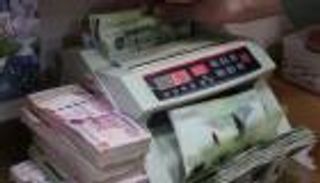 أسعار الدولار واليورو في ليبيا اليوم السبت 16 يناير 2021