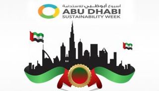 أسبوع أبوظبي للاستدامة