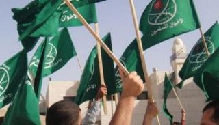 إدراج "حسم"على قائمة الإرهاب صفعة قوية للإخوان 