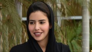 هند مانع العتيبة