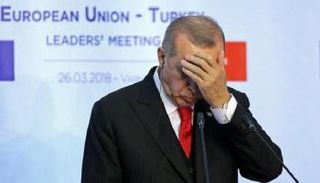 الرئيس التركي رجب طيب أردوغان