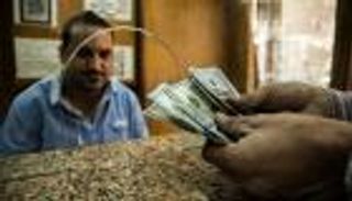 سعر الدولار في مصر اليوم الأحد 17 يناير 2021