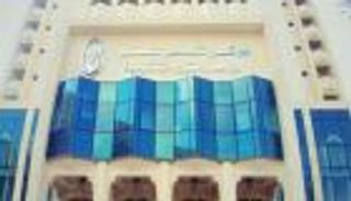 الأزهر عن زواج التجربة: فاسد لا عبرة به