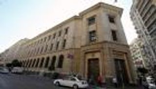 سعر الدولار في مصر اليوم الإثنين 18 يناير 2021