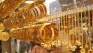 أسعار الذهب في الجزائر اليوم الإثنين 18 يناير 2021