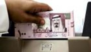 تعرف على سعر الريال السعودي في مصر اليوم الإثنين 18 يناير 2021