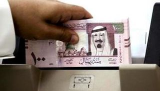 سعر الريال السعودي في مصر اليوم الإثنين