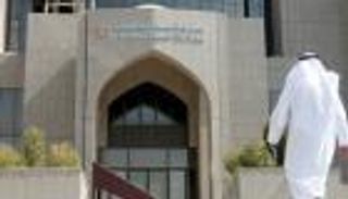 قفزة في أصول بنوك أبوظبي ودبي بنهاية نوفمبر.. 2.95 تريليون درهم 