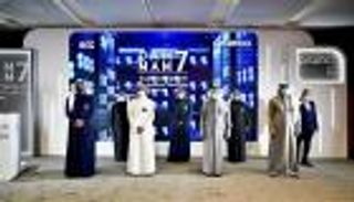 السعودية تطرح "الدمام 7".. أحد أقوى 10 حواسيب بالعالم