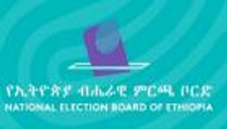 إجراء جديد ضد "جبهة تحرير تجراي" بإثيوبيا.. وتحذير لـ3 أحزاب
