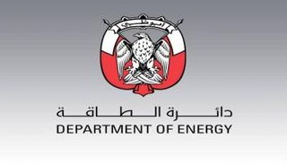 شعار دائرة الطاقة في أبوظبي