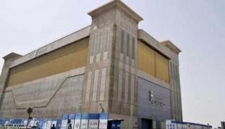 مقر شركة تبريد الإماراتية