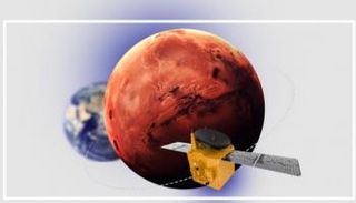 مسبار الأمل الإماراتي