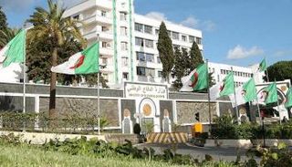 مقر وزارة الدفاع الجزائرية - أرشيفية