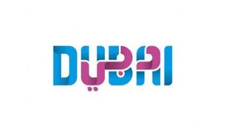 شعار دائرة دبي للسياحة