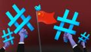 بأمر "تويتر".. منع سفارة الصين في واشنطن من "التغريد"