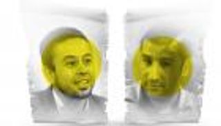 إدراج "حسم" بقوائم الإرهاب.. "مأزق حرج" لتركيا