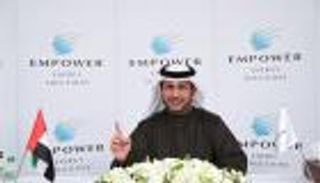 تجاوزت 900 مليون درهم.. أرباح قياسية لـ"إمباور" خلال 2020 