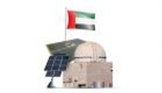 من المالديف إلى أرض الصومال.. شمس الطاقة لا تغيب عن صندوق أبوظبي