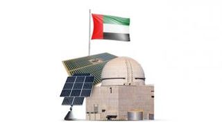 شمس الطاقة لا تغيب عن صندوق أبوظبي