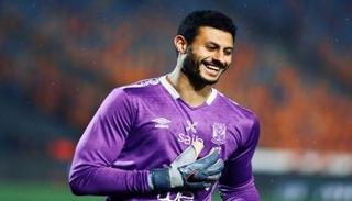 محمد الشناوي حارس الأهلي