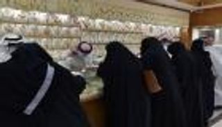 أسعار الذهب في السعودية اليوم الجمعة 22 يناير 2021