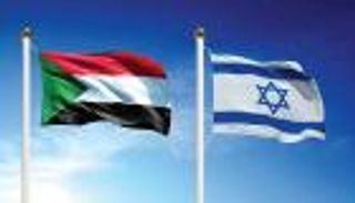 بعد 6 عقود.. السودان يعتزم إلغاء قانون مقاطعة إسرائيل