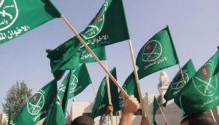 الإخوان وسراديب تمويلهم.. الأمن النمساوي يحكم قبضته