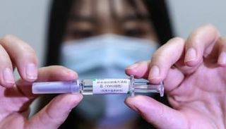 لقاح سينوفارم الصيني