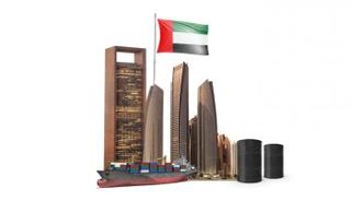 شركة أدنوك - أرشيفية