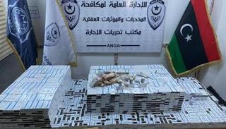 الأقراص المخدرة المضبوطة