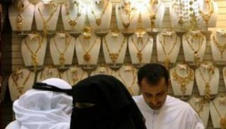 متجر لبيع الذهب - رويترز