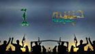 بعد إدراجهما على قائمة الإرهاب.. هروب مؤسسي "حسم" من تركيا