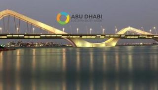 شعار أسبوع أبوظبي للاستدامة 