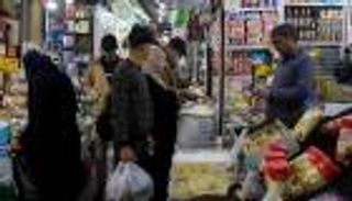 صندوق النقد: العراق طلب مساعدة مالية من خلال "التمويل السريع"