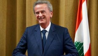 رياض سلامة حاكم مصرف لبنان المركزي