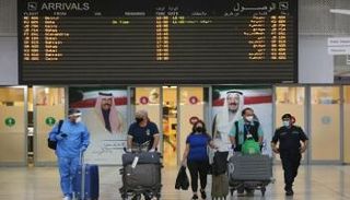 بوابة الوصول في مطار الكويت الدولي