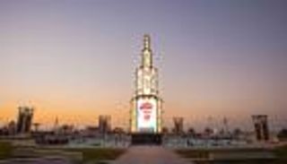 العالم في أبوظبي