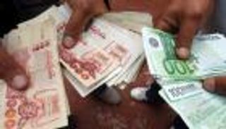 سعر الدولار واليورو في الجزائر اليوم الإثنين 25 يناير 2021