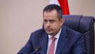 أوروبا عن "تصنيف الحوثي": ندعم حكومة اليمن