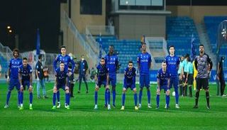 الهلال السعودي