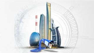 علم دولة الإمارات العربية المتحدة