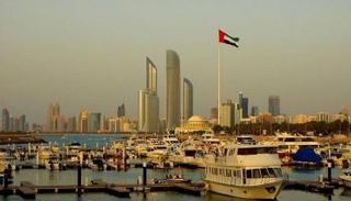 شعار مكتب أبوظبي للاستثمار
