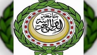 شعار جامعة الدول العربية