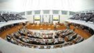 تحرك بالبرلمان الكويتي لرفع حصانة ومحاكمة الوزراء