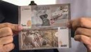 سعر الدولار في سوريا اليوم الأربعاء 27 يناير 2021