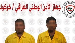 توقيف اثنين من عناصر داعش بكركوك