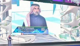 محافظ صندوق الاستثمارات العامة ياسر بن الرميان